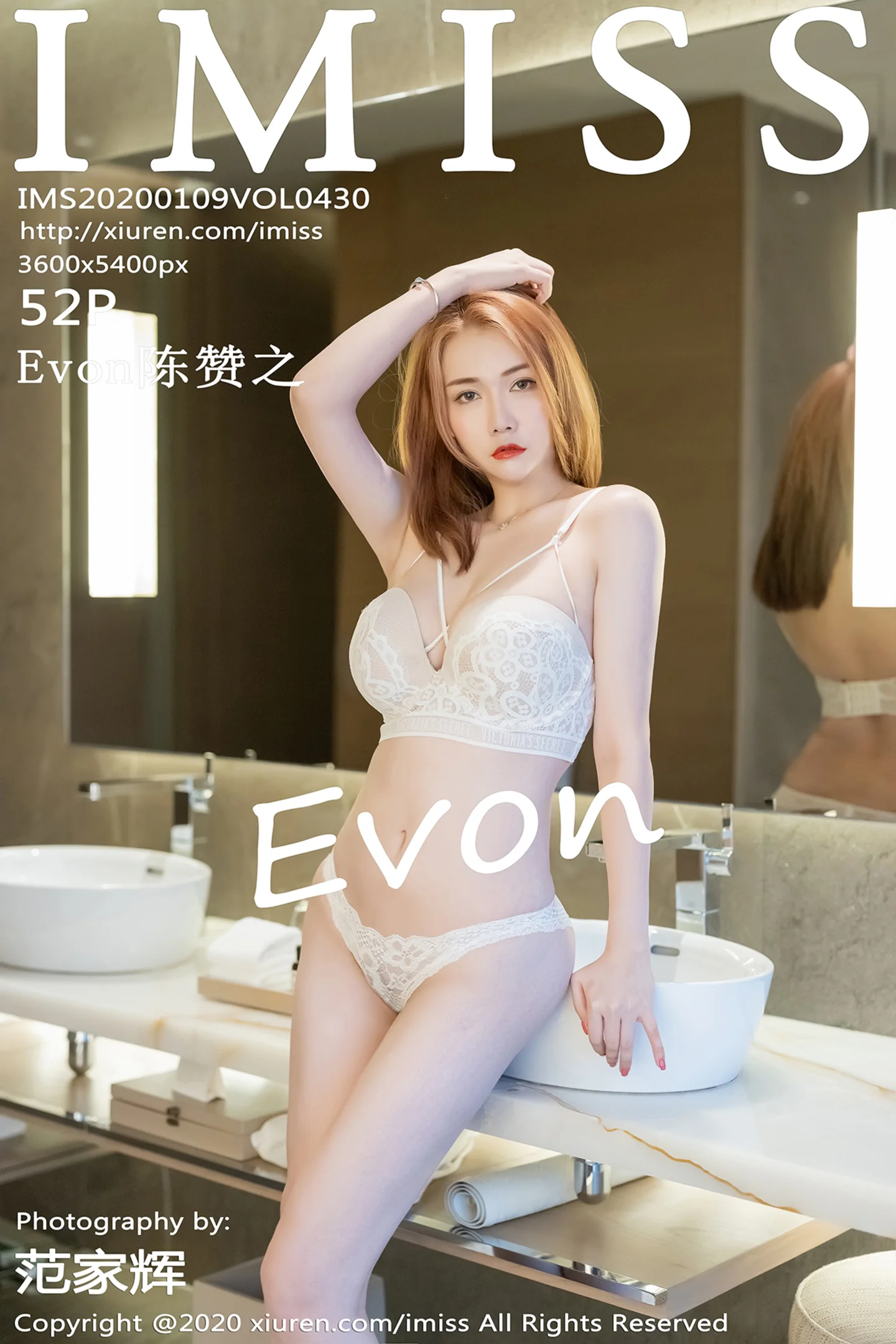 [IMISS爱蜜社]Vol.430_嫩模Evon陈赞之白色性感制服半脱露惹火身材撩人诱惑写真52P-秀人网 - XiuRen.Pro